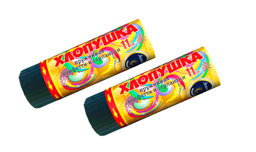  Пружинная хлопушка 11см с конфетти и серпантином  в Артеме